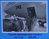 10 Ч 4